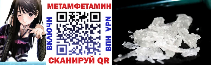 сколько стоит Нижнекамск Amphetamine 98%