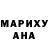 Amphetamine VHQ Guter Mann