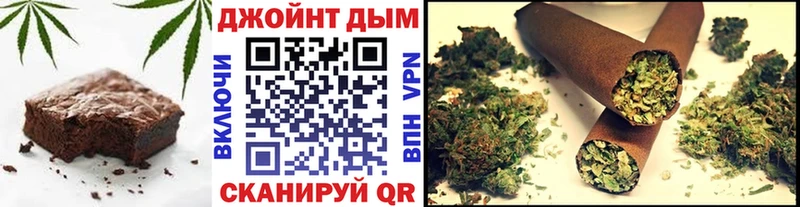 Еда ТГК конопля  МЕГА рабочий сайт  Нижнекамск 
