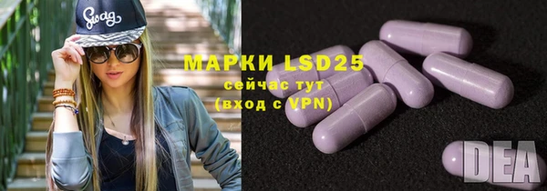 кокаин перу Богданович