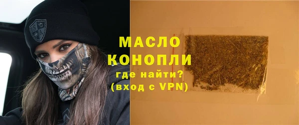кокаин перу Богданович