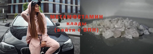 apvp Бугульма