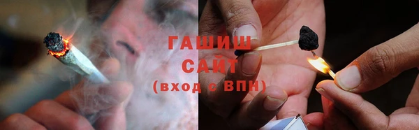 apvp Бугульма