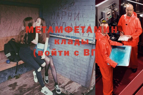 кокаин перу Богданович