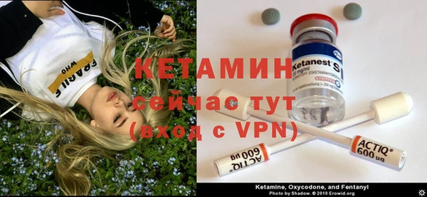 apvp Бугульма