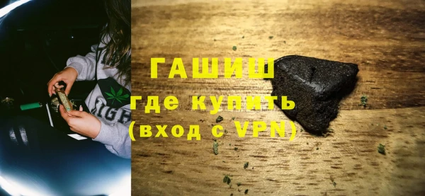 кокаин перу Богданович