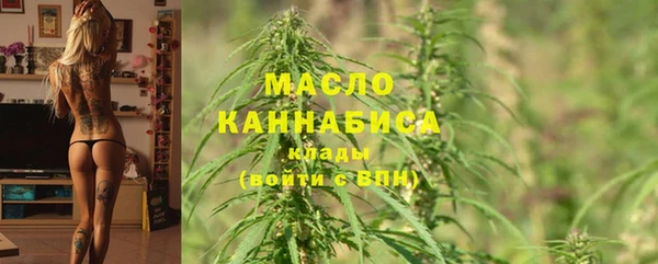 apvp Бугульма