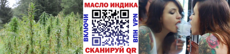 Дистиллят ТГК жижа  Нижнекамск 